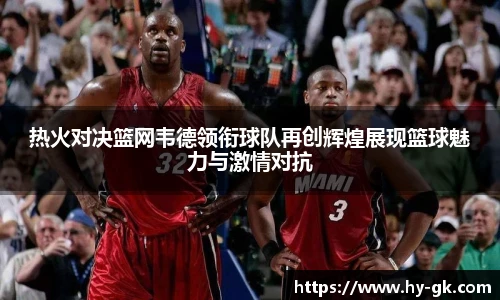 MK体育官方网站