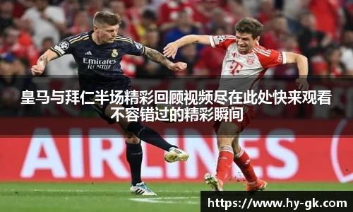 MKSPORTS体育