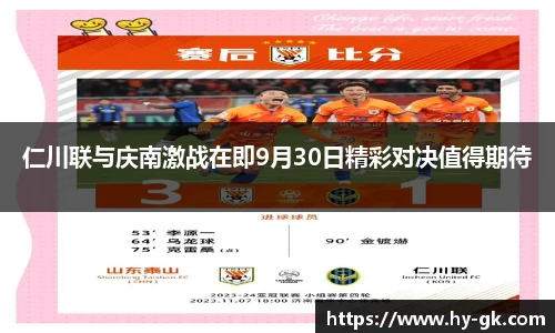 MK体育