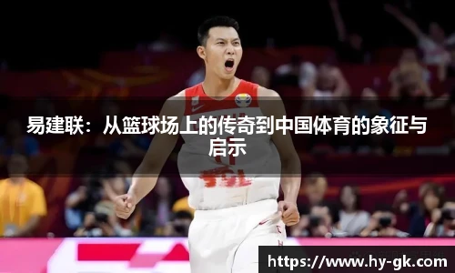 MK体育在线官网