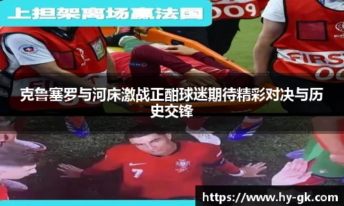 MK体育在线官网